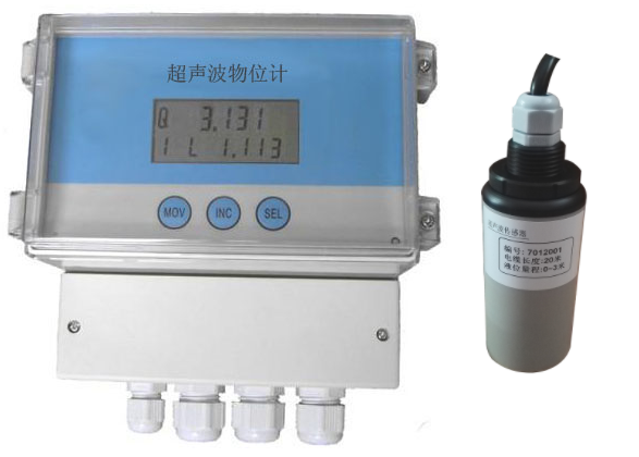 分離型超波物位計 （USF）
